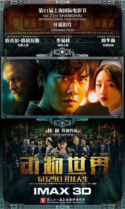 仿制假查尔斯达尔文大学学位证